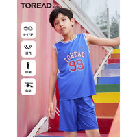 TOREAD kids 探路者儿童套装男女2023春夏学生跑步舒适运动干爽休闲两件套 航海蓝QAXXBL83247 140cm