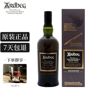 雅柏（Ardbeg） 阿贝 阿德贝哥 苏格兰艾雷岛泥煤味单一麦芽威士忌礼盒 年货送礼 阿贝宝剑 52.1%