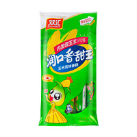 Shuanghui 双汇 润口香甜王玉米肠  40g*10支/袋  临期