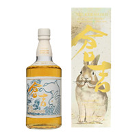 KURAYOSHI 仓吉 宝树行  仓吉纯麦威士忌700ml 兔年版 日本原装进口洋酒