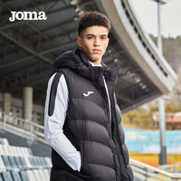 Joma 荷马 保暖棉马甲 3106FL4708