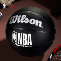 Wilson 威尔胜 NBA比赛篮球7号成人室内外耐磨PU球WZ3011903CN7威尔逊黑银DRV