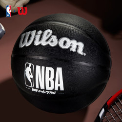 wilson威尔胜nba比赛篮球7号成人室内外耐磨pu球wz3011903cn7威尔逊黑