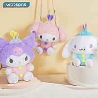 Sanrio 三丽鸥 收纳毛绒公仔包