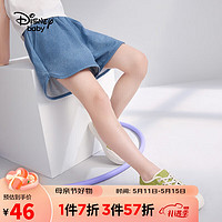 Disney 迪士尼 童装儿童女童短裤棉质透气休闲运动裤子23夏DB321PE03牛仔蓝130