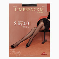 会员专享：Limerence M 涞觅润丝 5D丝滑0.01T裆连裤袜