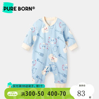 博睿恩(Pureborn)男女宝宝爬爬服2023春季新款婴幼儿可爱印花无骨连体衣服 大象餐厅 90cm 1-2岁