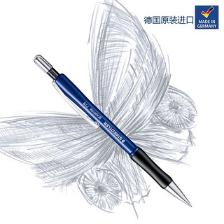 施德楼（STAEDTLER） 779学生书写自动铅笔 0.5绘画素描设计办公自动铅笔笔嘴可回缩自动笔 779 05-9（黑杆）0.5mm