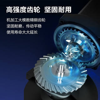 DL 得力工具 博世（BOSCH）多功能角向磨光机