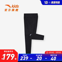 ANTA 安踏 儿童裤子女童针织2023年春夏季新款高弹舒适运动裤瑜伽裤 梦幻黑-2 160cm