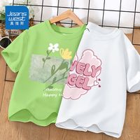 真维斯女童夏季纯棉短袖薄款洋气圆领儿童T恤可爱小女孩外穿半袖 果绿色白色DRE25 120