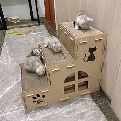 Hoopet 猫抓板窝猫窝一体猫爪板房子别墅瓦楞纸猫抓板特大号纸箱猫窝猫盒