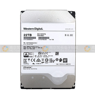 西部数据 WD/西数HC570 WUH722222ALE6L4 22TB3.5寸SATA3氦气企业级硬盘22T