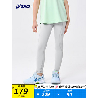 asics亚瑟士夏季新品儿童运动女童针织九分打底裤legging 020灰色 150cm