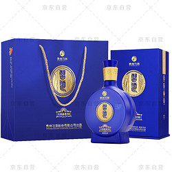 XIJIU 习酒 窖藏1998 感恩98 贵州酱香型白酒 53度 500ml 单瓶装