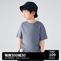 Mini Peace MiniPeace太平鸟童装女童男童2023夏新T恤短袖汗棉国风国潮 瓦青灰 120cm