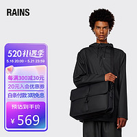 RAINS Messenger Bag 单肩斜挎包
