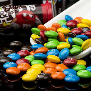 德芙mms巧克力豆桶装270g m豆桶装儿童糖果休闲网红小零食小包装 花生味270g(约20包）