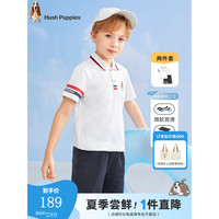 暇步士(Hush Puppies)童装儿童夏季套装男童2023年夏季新款时尚印花舒适套装 本白 150cm