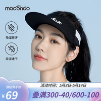 马孔多(macondo)空顶帽男女同款 夏季马拉松跑步运动鸭舌帽遮阳帽子男 吸湿排汗 黑色 M/L(52cm-58cm)