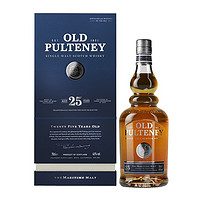 富特尼（Old Pulterior）富特尼 Old Pulteney 苏格兰单一麦芽威士忌 原装进口洋酒 富特尼25年700ml