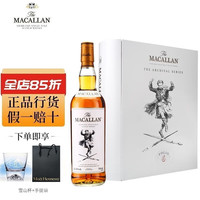 麦卡伦（MACALLAN）12年\15年\18年 单一麦芽威士忌  行货带码 麦卡伦档案6号