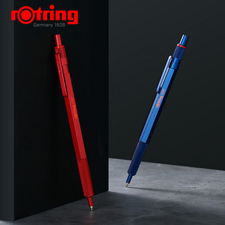 rOtring 红环 600高档低重心原子笔匠心礼盒装全金属杆重手感定制刻字商务办公按动式圆珠笔签字笔送礼 蓝色