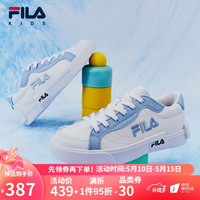 FILA斐乐童鞋儿童帆布鞋2023夏季潮男童休闲运动板鞋女童鞋子