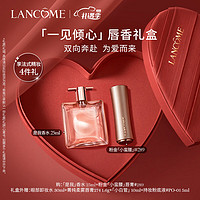 LANCOME 兰蔻 唇膏套装礼盒 （唇膏#289+IDOLE是我香水 25ml+赠 防晒霜 10ml+卸妆乳50ml+唇膏274 1.6g+粉底液 5ml+卡片+礼盒+礼袋）