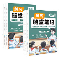 好价汇总、书单推荐：6.6元《揭秘系列3D立体翻翻书》、7元《实验班提优训练》、9.9元《当我们不再理解世界》