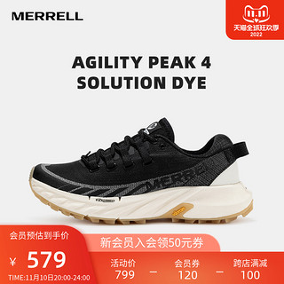 MERRELL 迈乐 户外越野跑男AGILITY PEAK 4蜂鸟新款防滑耐磨运动鞋