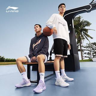 LI-NING 李宁 利刃3TEAM篮球鞋男鞋2023春季男款低帮球鞋支撑专业运动鞋男