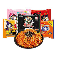 SAMYANG 三养 火鸡面 5口味混合装奶油干酪拉面炸酱黑正宗韩式拌面