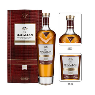 麦卡伦（MACALLAN）融盛洋酒 Macallan麦卡伦  单一麦芽威士忌 进口洋酒 欧洲版 麦卡伦皓钻 700ml 有码无码随机
