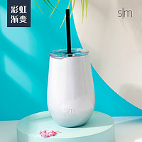 Simple Modern simplemodern 保温保冷吸管水杯 白色-带珠光