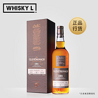 格兰多纳（GLENDRONACH）Glendronach格兰多纳 苏格兰单一麦芽威士忌 进口行货洋酒 1991年 24年