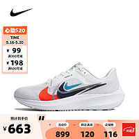 耐克nike男子AIR ZOOM PEGASUS 40 PRM跑步鞋FB7179-100 FB7179-100 42.5