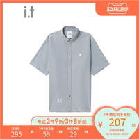 it :CHOCOOLATE男装短袖衬衫夏季文艺简约牛津衬衣8288X