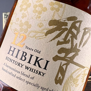 HIBIKI 響 响（Hibiki）和风醇韵 日本调和型威士忌 700ml 原装进口洋酒三得利威士忌 响12年花鸟限量版