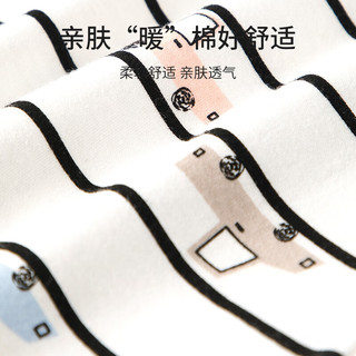 婧麒（JOYNCLEON）婴儿衣服春秋款新生儿长袖哈衣纯棉连体衣 套头彩虹 66cm