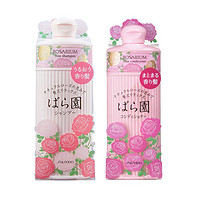 SHISEIDO 资生堂 玫瑰园天然玫瑰香氛洗护组合 300毫升/瓶