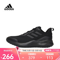 Adidas阿迪达斯男子ALPHACOMFY跑步常规跑步鞋 GX1790 39