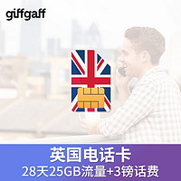 Joy Telecom 卓一电讯 giffgaff英国电话卡4G流量手机上网卡伦敦旅游留学含通话SIM卡 28天25GB+3镑（备注出行时间）
