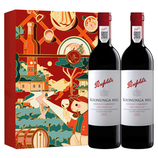 Penfolds 奔富 红酒 寇兰山设拉子赤霞珠红 奔富寇兰山混酿 澳洲原瓶进口葡萄酒双支送礼礼盒装