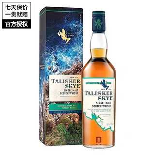 TALISKER 泰斯卡 名企严选 泰斯卡 Talisker 单一麦芽苏格兰威士忌洋酒 岛屿区 泰斯卡斯凯岛