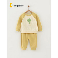 童泰春秋季5个月-4岁婴童宝宝衣服休闲外出肩开卫衣套装 黄色 80cm