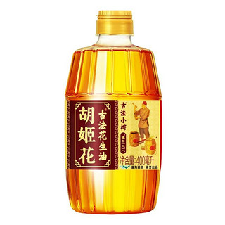 胡姬花 清香稻500g+胡姬花古法小榨花生油158ml