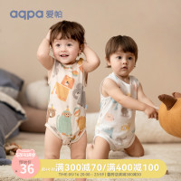aqpa 婴儿包屁衣夏季新款薄款纯棉新生儿宝宝连体衣三角衣爬服外出