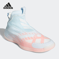 Adidas/阿迪达斯官方正品男子休闲缓震运动训练实战篮球鞋 FX7117