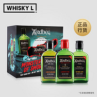 雅伯Ardbeg/阿贝雅伯烟熏三部曲大礼包艾雷岛单一麦芽威士忌进口洋酒